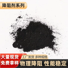 膨润土;沸石;其他防雷设备