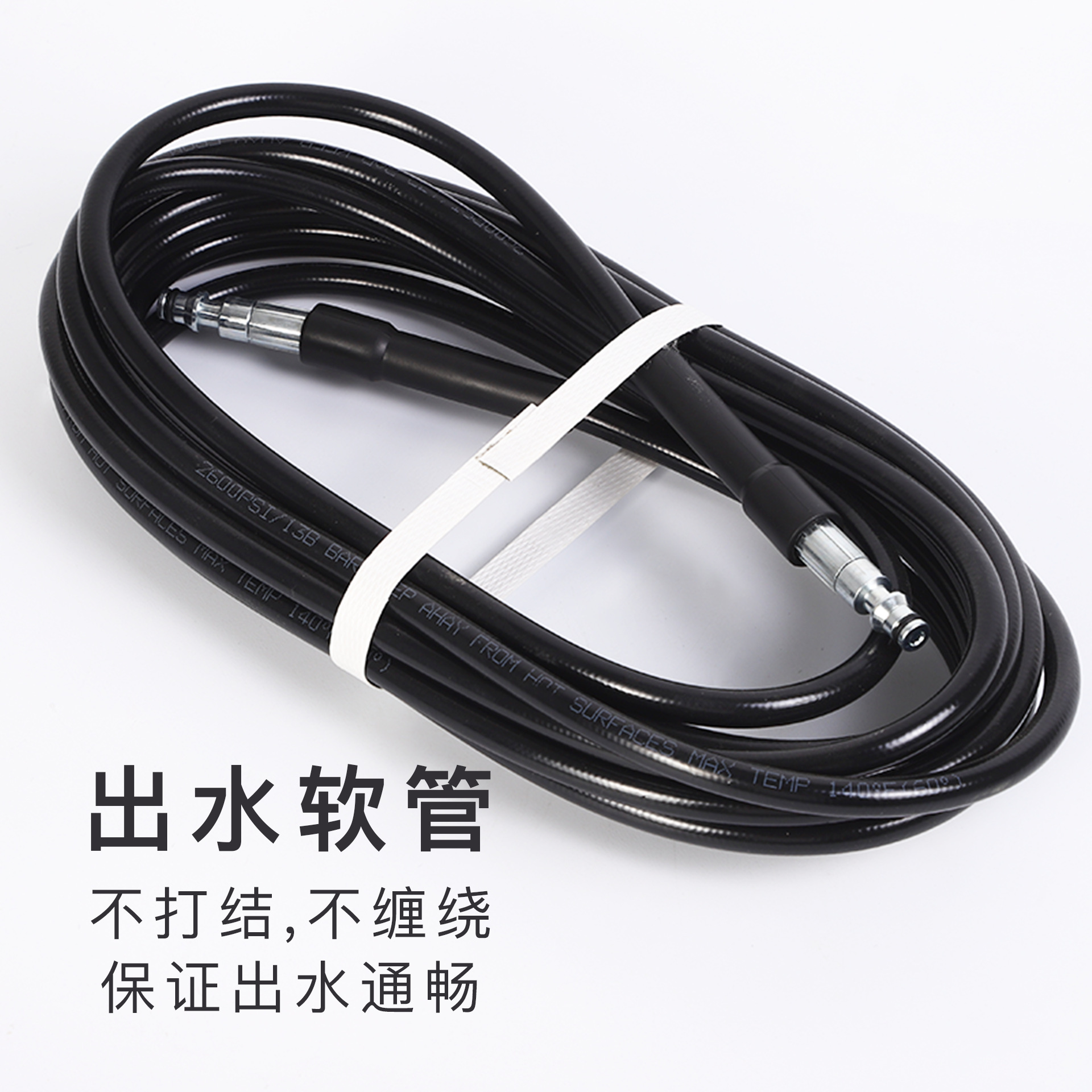 Wireless Car Washing Machine Square Folding Water Tank Large Capacity Mobile Car Washing Artifact New High Power Car Washing Water Gun