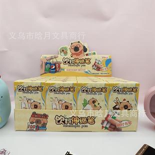 ��Ƥ���������s�P�ɐۿ�ͨ�����S����y������ԹP�W��ˢ�}���m