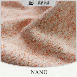 双色雪尼尔羊毛卷系列志达纺织沙发抱枕软床装饰面料NANO