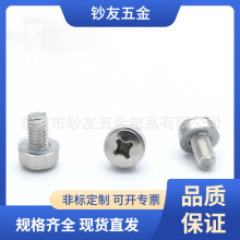 ���S�F؛�ʹ��ݽz�FƤ�C��C���ݽz���M�����M4M6�o�̼���˨���l