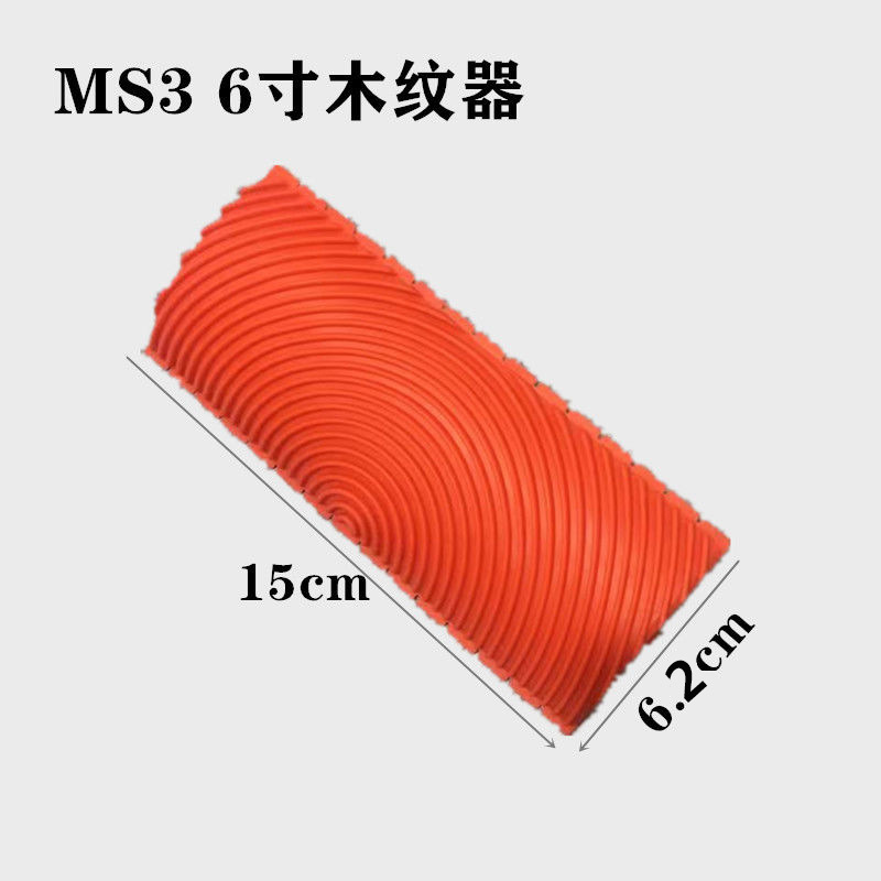 Herramientas de madera transfronterizas mayorista de goma simulación de madera herramientas de madera rodillo de pintura artística de pintura de textura herramientas de decoración