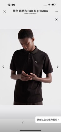 2025 New Model Exclusive Edition in Stock High-Quality P Brand New Cotton Polo Shirt with Triangle Logo Short-Sleeve Trendy 2025 New Model Exclusive Edition in Stock High-Quality P Brand New Cotton Polo Shirt with Triangle Logo Short-Sleeve Trendy