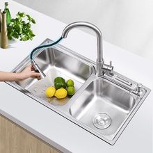 �Ӻ�304���P�ˮ�� �N������һ�w�p�� �ײ����zϴ��ϴ ����p��