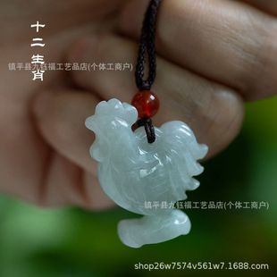 ��ȻA؛������wʮ����Ф���� ��ţ���������R����u���i����Ů