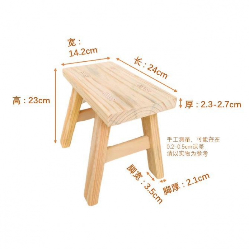 Taburete de madera sólida, taburete bajo, taburete de madera doméstico para niños, taburete de madera para adultos, taburete de madera sólida para los pies, taburete de cambio de zapatos