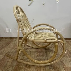 藤编桌椅;摇椅;工艺原料