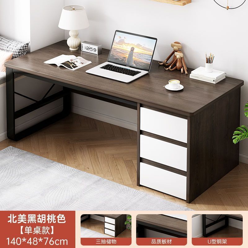 [3단서랍수납] 북미 블랙월넛 컬러 140cm