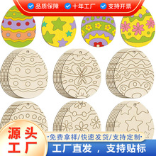 36pcs�ͻľ�ƒ���b�DIY�հ�δ��ɵ�ľƬ���Ғ��b��Ɍ��YƷ