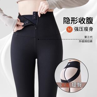 �H��춮aƷչʾ����-����ո����~ѝŮ�⴩�ﶬ�����o��ɳ�~���