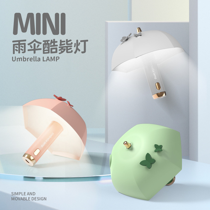 Cool light mini led intelligent reading eye protection light School bedroom dormitory USB charging plug dual-purpose magnetic led light Cool light mini led intelligent reading eye protection light School bedroom dormitory USB charging plug dual-purpose magnetic led light