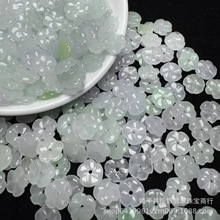 天然翡翠巴山翠精工转运花散珠配饰 diy饰品耳坠吊坠小花配件批发