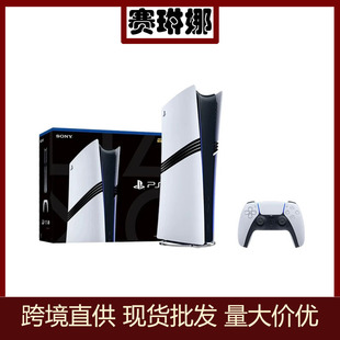 Original genuine goods brand new ps5pro game console ps5pro console ps5pro console suit day version somatosensory