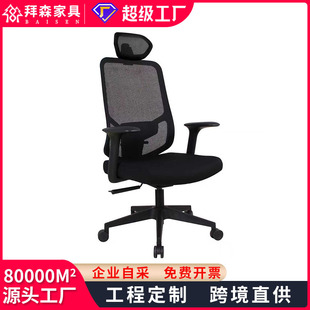 �k�������m�������w���W�Ε��h�ν������k���Һτ��������ϰ�����