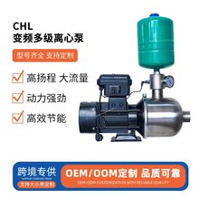 304�������ʽ��Ƶ���ı� CHLȫ�Զ�����220V�༶��ѹ������ѹ��