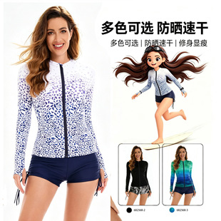 �W�����w�L��_�˷�����ŮӾ��Ȫ��ˮ���Ը�Ӿ�b�W�ݻ�682568