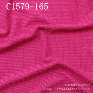 ᘿ��찱���z�_�y����Ҏ�t���y�ӗl 4*2���y���_�y�ӗl�������