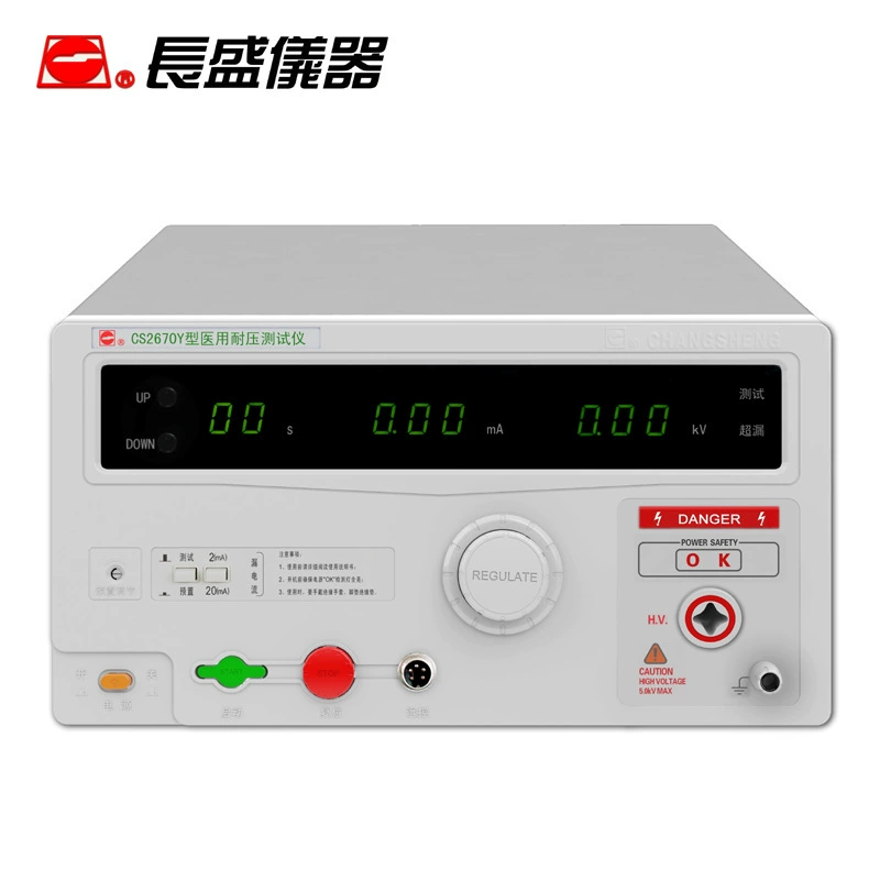 Нанкин Чаншэн CS2670Y/CS2672Y/CS2671AY прибор для выдержки напряжения переменного и постоянного тока, выдерживающее напряжение 5 кВ