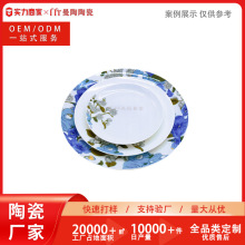 �����輧����߅�����մɱP���Ƽ�����ͱP��Ʒ�P���ֵ�;��ͶY