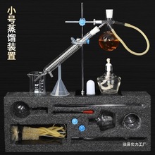 ȫsb¿ssȡbsˮbἃ្