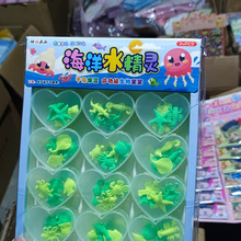 ҹ�⺣�����ˮ�ݴ���ˮ����С�u���ľߵ�������ߕr؛���l