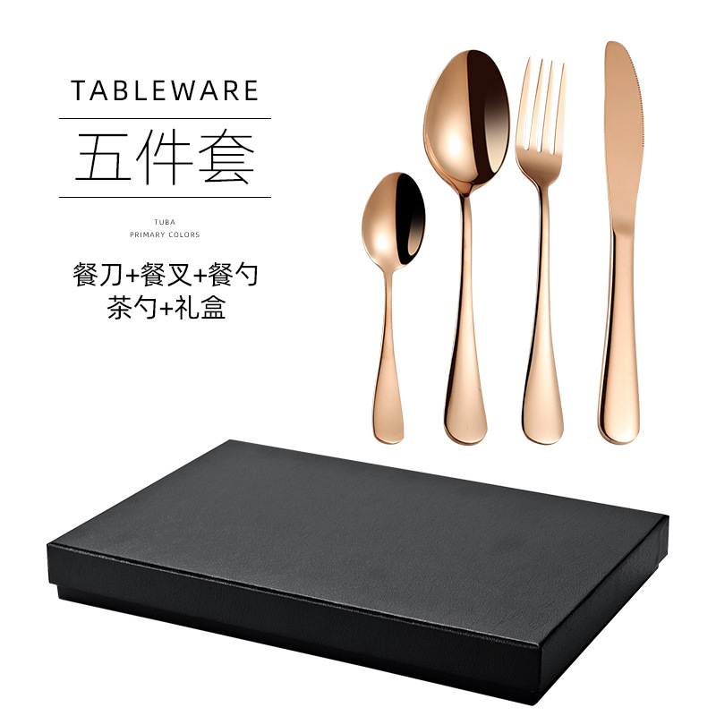 Amazon cuchillos y tenedores de acero inoxidable transfronterizos cuchillos y tenedores de cucharas de hotel de estilo europeo set de cubiertos de comida occidental set de cuatro piezas set portátil