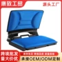 生产专业便携式可折叠看台椅