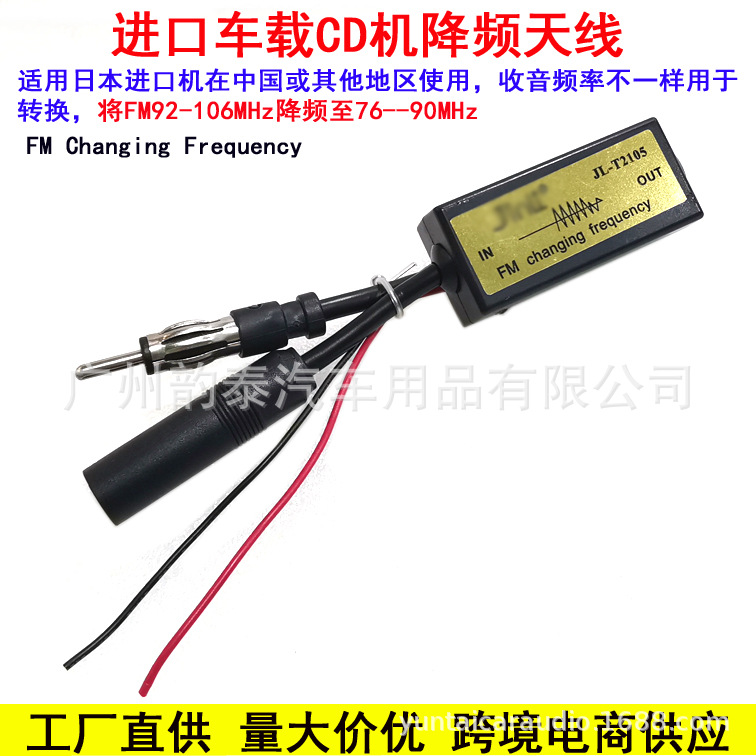 降频器6.jpg