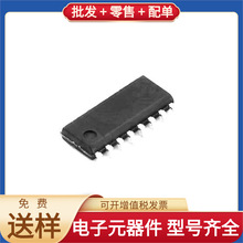 XDS901 SOP-16 PEF22628EV1X ICE3PCS01G MK22FN512VDC12 TPS2375