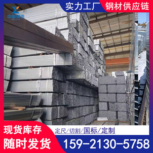 ������F؛ �Ϻ���\�������l Q235B��܈��Οo�p���� ��\����