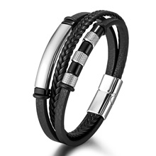 跨境时尚通勤编织PU皮绳手链男士简约时尚锌合金磁扣手环个性饰品