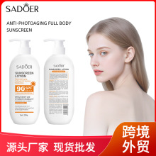 ȫӢ��SADOER������ȫ����.ɹ��������߸߱�SUNSCREEN SPF90�羳