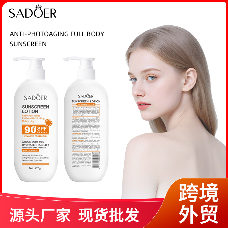 Full English Version Sadoer Anti-Photoaging Full-Body Sunscreen Uv Protection High-Power Sunscreen Spf90 Cross-Border