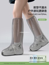 ����һ������Ь�׷�ˮ�����Ӻ���ĥ������������_���⴩��yЬ��