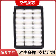 �S�����l��܇�՚�Vо15��;�ٿ��{�Vо�C�͞V����28113-F8100