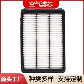 空气滤清器;空调滤清器;机油滤清器