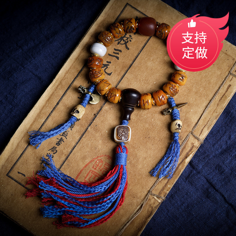 O1CN01s062wk1EL1FkWYJmy_!!2214