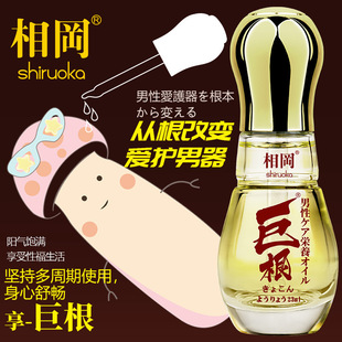 ��ʿ���o���B��������Ħ���ָ��ӕr�־�ӡ���������ñ���Ʒ���l
