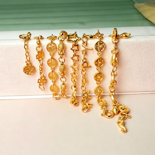 �~�24K����朗l���L�DIYˮ������������������β�����K
