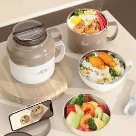 304不锈钢大容量便携式泡面碗宿舍饭盒食堂上班族带盖双层快餐杯