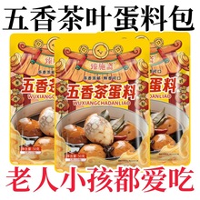 ~ϰuϰ走u{ϰ䷽uϴȫ{ϽM