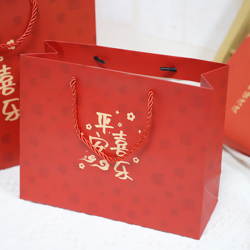 Bolsa horizontal en paz y alegría (Fu) 24,5*9,5*19,5 cm; bolsa de regalo roja