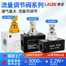 ASC100����緧������200һ����RE�����������Ʒ�KLA0608����