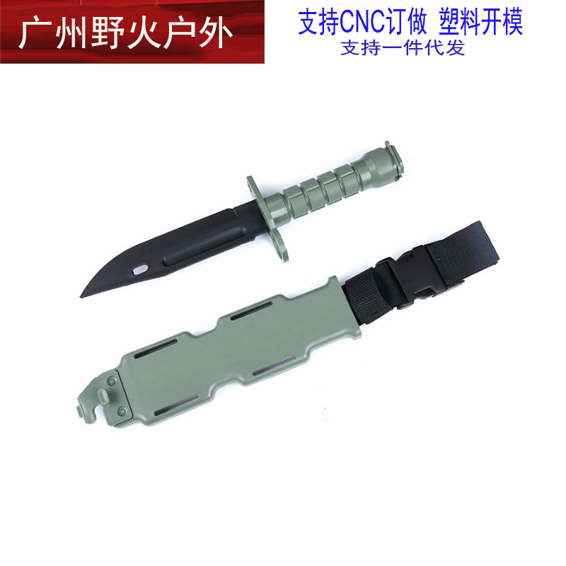 [Modelo de juguete ventilador militar] granada humo bomba flash bala caja hemostasia caja RC-152 walkie-talkie