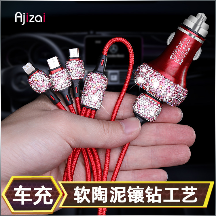 汽车车载充电器充电线陶泥镶钻铝合金充电头粘钻工厂定制礼品外贸