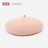 66 apricot xingse