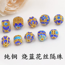 ��̩�{�~僽����z�U��Ͱ��ŷ����{�ֹ�diy�ִ��朷�������