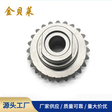 厂家批发微型齿轮精密小模数行星齿轮五金金属斜齿轮行星伞齿配件