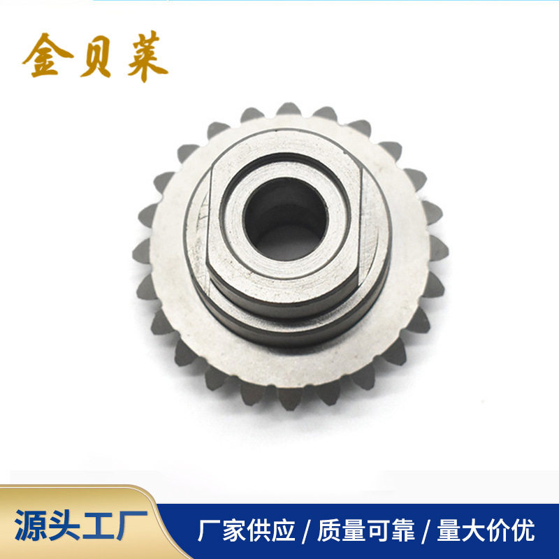 厂家批发微型齿轮精密小模数行星齿轮五金金属斜齿轮行星伞齿配件