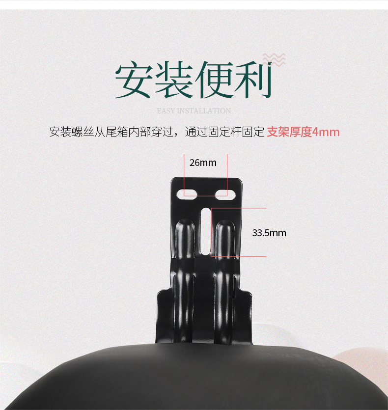 Universal Electric Vehicle Trunk Suitable for Yadea, Niu, and Aima Small Electric Scooters Rear Storage Trunk